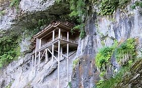 ブランナールみささ　